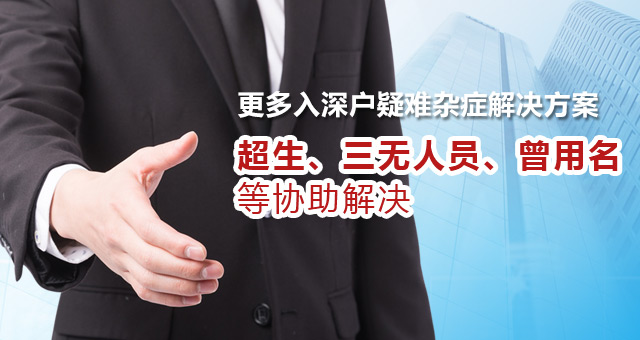 手机广告